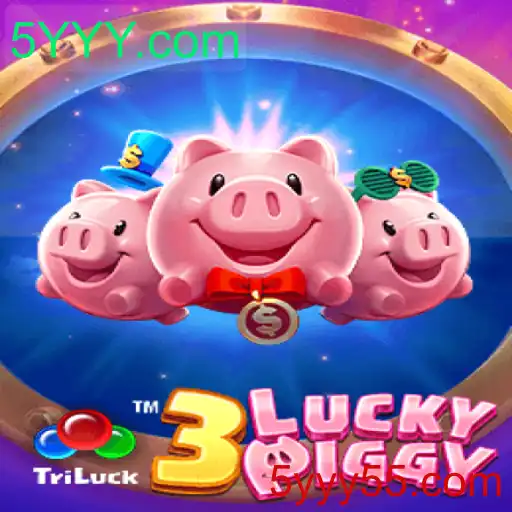 Explorando o Empolgante Jogo 3LUCKYPIGGY e a Plataforma 5YYY.com