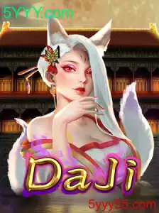 Explorando o Fascinante Mundo de DaJi: O Novo Jogo em Alta